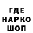 Кетамин VHQ Ziyal TV