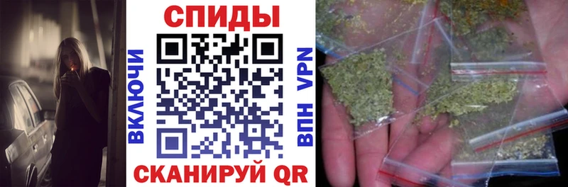 hydra ССЫЛКА  Видное  Бутират буратино  купить наркоту 