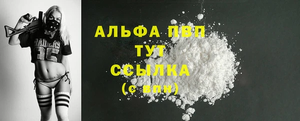ешки Верхнеуральск