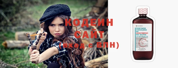 ешки Верхнеуральск