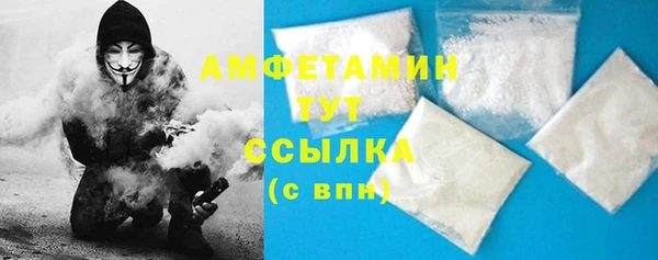 прущая мука Бронницы