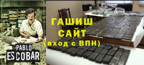 прущая мука Бронницы