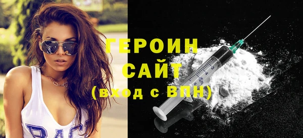прущая мука Бронницы
