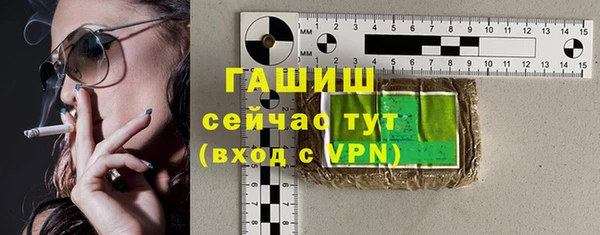 эйфоретик Бугульма