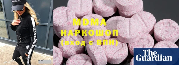 прущая мука Бронницы