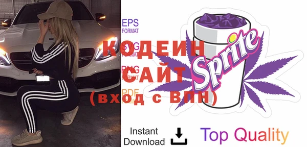 прущая мука Бронницы