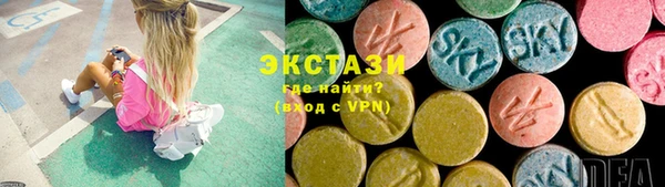 герыч Бородино