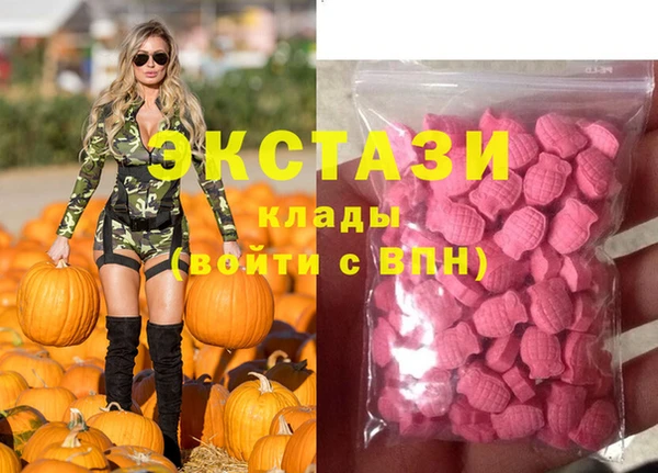 ешки Верхнеуральск