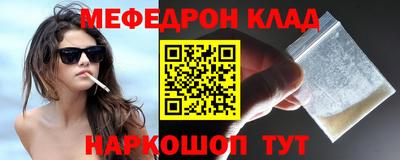 гашик Балашиха