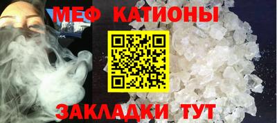 гашик Балашиха