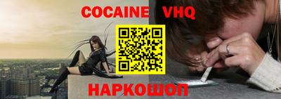 бутик Балахна