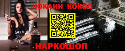 гашик Балашиха