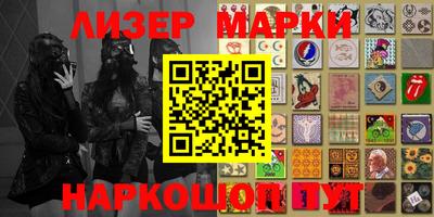 дурь Балаково