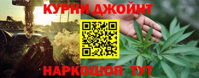 бутик Балахна