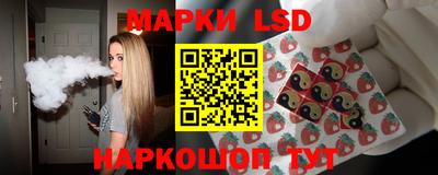 дурь Балаково