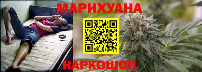 дурь Балаково