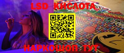 дурь Балаково