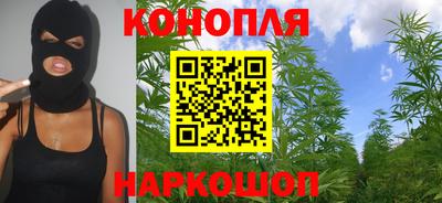 гашик Балашиха