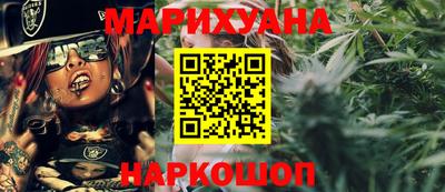 дурь Балаково