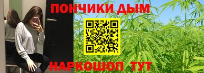 гашик Балашиха