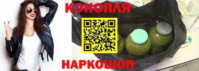 дурь Балаково