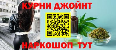 дурь Балаково