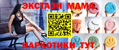 дурь Балаково