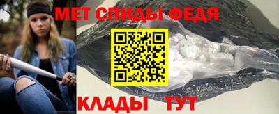 дурь Балаково