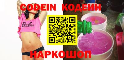дурь Балаково