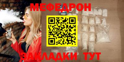 гашик Балашиха