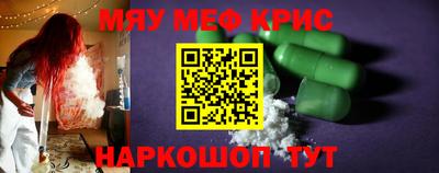 гашик Балашиха