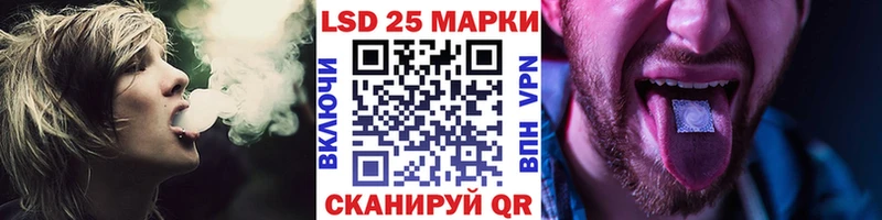 Марки N-bome 1,8мг  Видное 